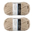 thumbnail image 1 of Lot de 2 fils de polyester beige MAINSTAYS, 1 of 4
