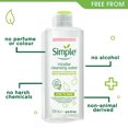thumbnail image 3 of Simple Kind to Skin Eau Micellaire Nettoyante - 200 ml, 3 of 3