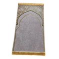 thumbnail image 1 of tredstone Prayer Rug Decoration Exquisite Polyester Nonslip for Eid Travel Meditation Grey, 1 of 9
