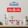 thumbnail image 2 of Halal Yogurt 3% Plain, 2 of 2