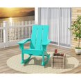 thumbnail image 2 of Parkdale Chaise à Bascule Adirondack en Plastique HDPE pour Extérieur Turquoise, 2 of 7
