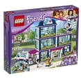 thumbnail image 1 of LEGO LEGO Friends - Heartlake Hospital (41318), 1 of 4