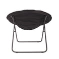 thumbnail image 3 of Chaise lune peluche Mainstays, noir, 3 of 5