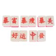thumbnail image 1 of 10pcs Mahjong Powder Puffs Girl Makeup Puffs Girl Face Makeup Puffs Makeup Tools, 1 of 8
