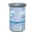 thumbnail image 1 of Bougie parfumée Yankee Candle Signature, bougie en pot format grand, 1 of 8