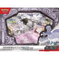 thumbnail image 1 of POK HOUNDSTONE BX - FRENCH, 1 of 2