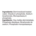 thumbnail image 5 of Gatorade Eau 1 L, Bouteille, 5 of 5