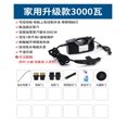 thumbnail image 2 of Handheld Electric Steaming Cleaner, 2600W/3000W Available Steam Cleaning Machine ,Easy to Operate, 2 of 8