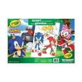thumbnail image 1 of Pages à colorier géantes de Crayola, Sonic The Hedgehog, 1 of 2