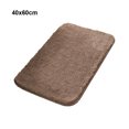 thumbnail image 3 of Thinsony Modern Bathroom Rug Soft And Comfortable For Luxurious Bath Experience Wide Application Bathroom Mat chestnut brown 40x60cm, 3 of 6