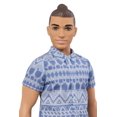 thumbnail image 4 of Barbie Ken Fashionistas Distressed Denim Doll - Broad, 4 of 5