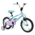 thumbnail image 1 of Costway Vélo pour Enfants 14 Pouces avec Selle et Guidon Ajustables, Roues Stabilisatrices Amovibles, Frein à Main, Bleu, 1 of 10