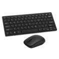 thumbnail image 3 of Combo Clavier et Souris Sans Fil 2,4 GHz Ultra Mince Récepteur USB Adaptateur Couverture de Protection pour Ordinateur de Bureau Portable Android, 3 of 7