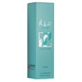 thumbnail image 3 of Perfume Lattafa Mayar Natural Intense for Women 150mL, 3 of 3
