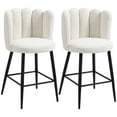 thumbnail image 1 of HOMCOM Bar Stools Set of 2, Counter Height Barstools with Back, Cream, 1 of 10