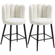 HOMCOM Bar Stools Set of 2, Counter Height Barstools with Back, Cream
