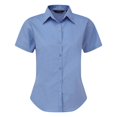 thumbnail image 1 of Premier Blouse en Popeline à Manches Courtes / Chemise de Travail Unie, 1 of 3