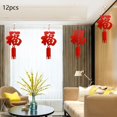 thumbnail image 4 of 12 Pcs Décorations Suspendues Chinese Nouvel An 2024 Panneau de Porte pour Année Lunaire, 4 of 6