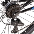 thumbnail image 2 of 27.5" Hyper Bear Mountain Bike, Aluminum, 2 of 9