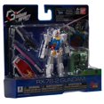 thumbnail image 2 of Bandai America - Gundam Infinity 4.5 RX-78-2 Gundam Figurine d'Action, 2 of 7