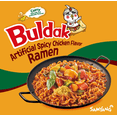 thumbnail image 4 of Samyang – Spicy Chicken Buldak Noodle (Curry), 4 of 5