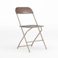thumbnail image 1 of Chaise pliante de la collection Hercules Premuim de Flash Furniture en plastique brun, 1 of 9