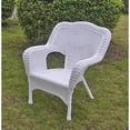 thumbnail image 4 of International Caravan Monaco Chaise de Patio en Résine Blanche (Ensemble de 2), 4 of 4