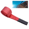 thumbnail image 3 of Hoisting Lift Sling, Red Excellent Multiple Layers Knitting Polyester High Strength Rigging Lifting Strap 11023LB Bearing  for Port, 3 of 7