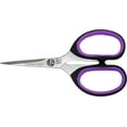 thumbnail image 3 of TITECH Embroidery Scissors, Titanium Finish, 11 cm (4½ in) (11.4 cm (4.5 in)), 3 of 5