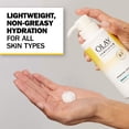 thumbnail image 4 of Olay Complete+ Hydrating Lotion Fragrance-Free, 300 mL, 3-in-1 Nourishing Face Moisturizer for All Skin Types with Vitamin B3, Vitamin E, and Ceramides, 4 of 12