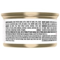 thumbnail image 3 of Fancy Feast Flaked Trout Feast, Wet Cat Food 85g, 3 of 10