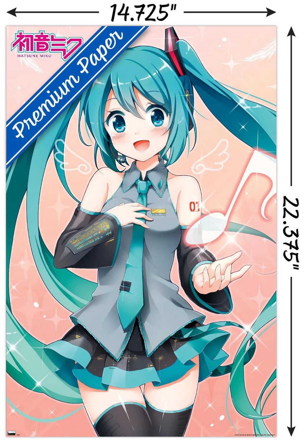 Hatsune Miku - Note de musique