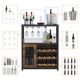 thumbnail image 1 of Wine Bar Rack Cabinet with Detachable Wine Rack and Storage, Coffee Bar with Glass Holder, Small Sideboard and Buffet Cabinet with Door, for Kitchen, Living Room, 1 of 8