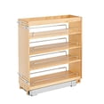 thumbnail image 1 of Rev-A-Shelf 448-BC-8C 8-Inch Base Cabinet Pullout Storage Organizer with Adjustable Wood Shelves and Chrome Rails, 1 of 5