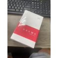 thumbnail image 4 of OEM YI Smart Dash Cam For Car 2.7 Screen Full HD 1080P Chinese version English, 4 of 12