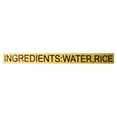 thumbnail image 4 of Pearl River Bridge Rice Vinegar, 4 of 5