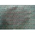 thumbnail image 4 of oneOone Cotton Silk Fabric Fish Block Print Fabric BTY 42 Inch Wide, 4 of 4