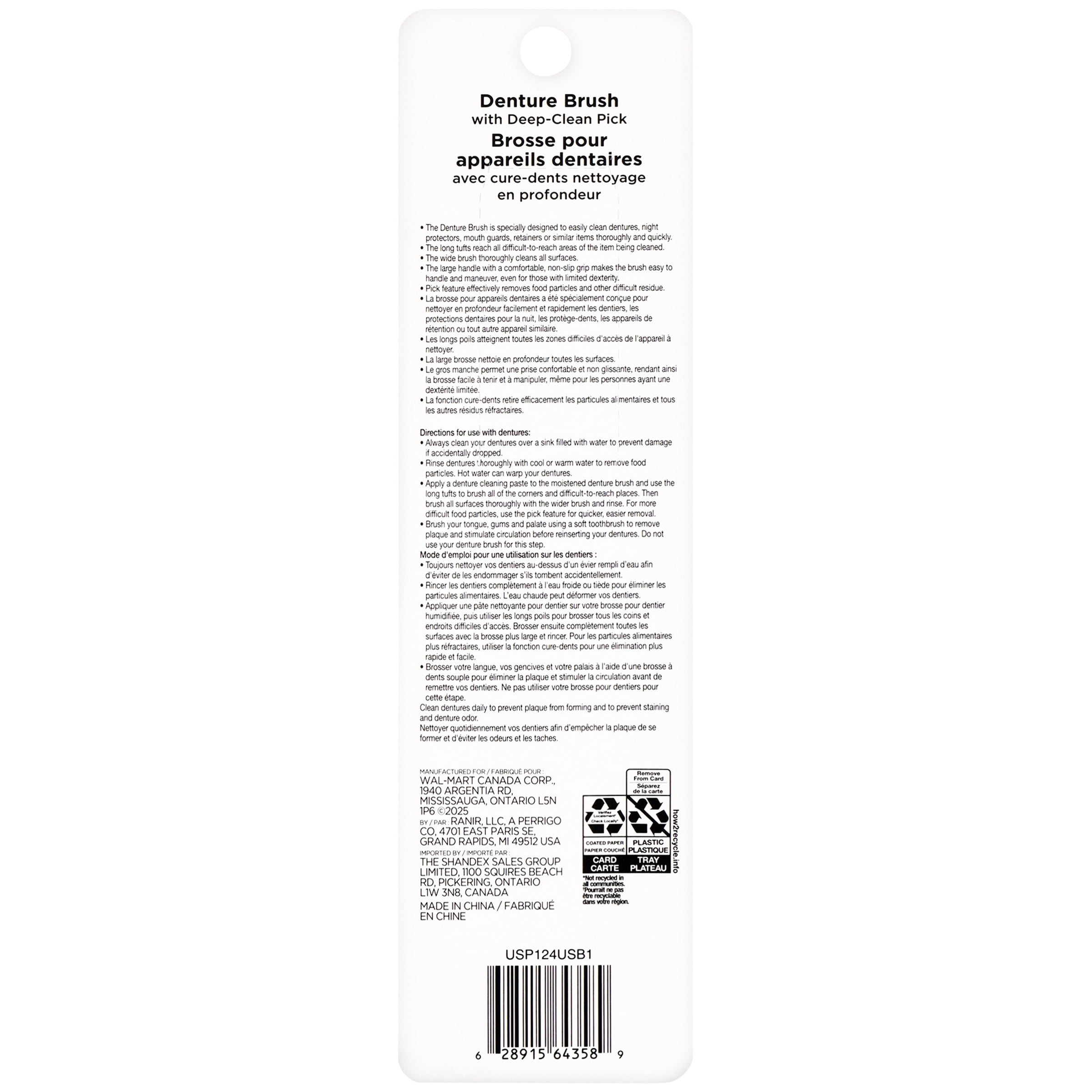 Brosse pour appareils dentaires avec cure-dents de nettoyage en profondeur Equate