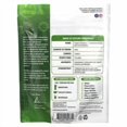 thumbnail image 1 of MRM Nutrition, Organic Ceylon Cinnamon Powder, 4 oz (113 g), 1 of 1