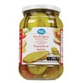 thumbnail image 1 of Great Value Cornichons pour Sandwich Piquants & Épicés, 1 of 2