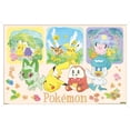 thumbnail image 1 of Pokémon: One Scene - Group Wall Poster, 14.725" x 22.375" Framed, 1 of 4