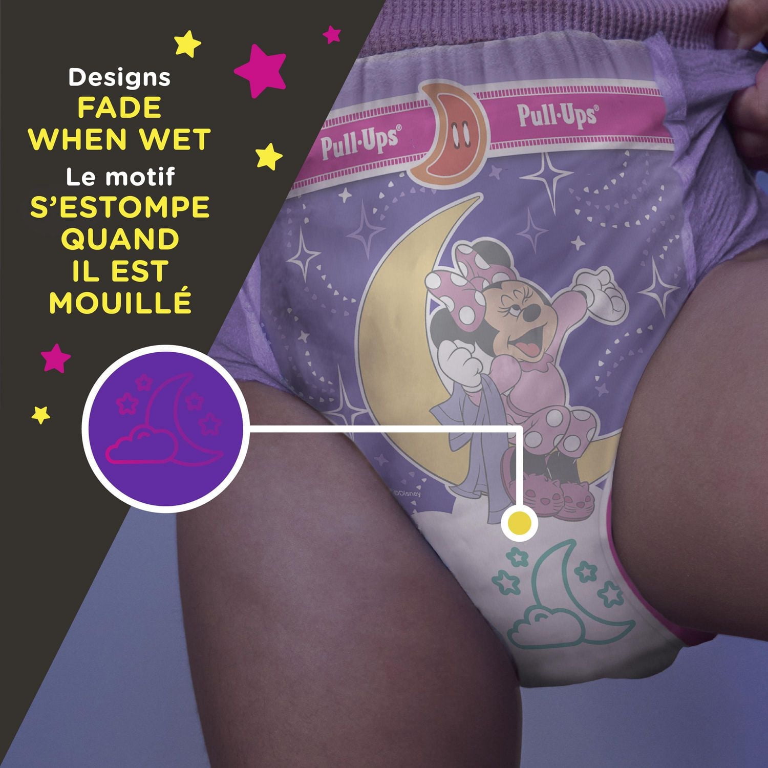 Pull-Ups Night Time Training Pants, Giga Pack, Size: 2T-6T