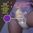 thumbnail image 2 of Pull-Ups Night Time Training Pants, Giga Pack, Size: 2T-6T, 2 of 9
