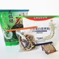 thumbnail image 5 of 20PCS Magic Bag Sealer Stick, Chip Clips Bag Sealer Stick, Stay Fresh Bag Sealer Sticks, Plastic Closure Rods - 5 Diffrent Sizes, 5 of 5