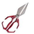 thumbnail image 2 of Heavy Duty Kitchen Shears,Multifunctional Kitchen Scissors,Stainless Steel Food Scissors,Bone Cutting Shears,Poultry Shears,Ergonomic Handle Scissors,Dishwasher Safe Scissors,Meat Cutting Scissors, 2 of 2