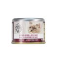 thumbnail image 1 of Special Kitty Poulet Et Boeuf Émincés En Sauce, 1 of 2