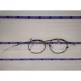 thumbnail image 1 of Ensemble de Câbles, Frein de Stationnement pour MARUTI VITARA BREZZA 1ère Gén - NEC879, 1 of 3