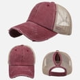 thumbnail image 1 of Unisex Men Women Solid Color Sun Hat Adjustable Baseball Cap Hip Hop Hat, 1 of 4