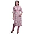 thumbnail image 1 of Bimba Robe Kurti Longue Indienne Imprimée, Tunique Droite, Robes pour Femmes, 1 of 5
