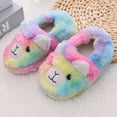 thumbnail image 1 of 2025 NEW Running Shoe Cartoon Slipper BoysShoe Warm Soft-Soled, 1 of 7
